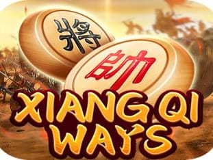 Xiangqi Ways icon